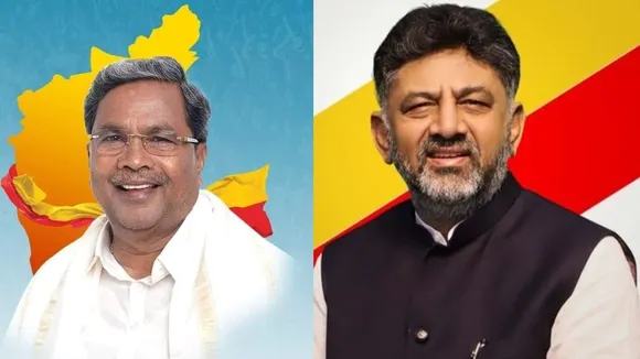 CM_SIDDARMAIAH_DK_SHIVAKUMAR