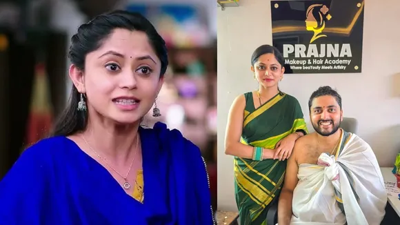 prajna bhat