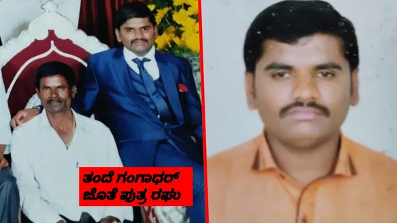 Hasan father and son story