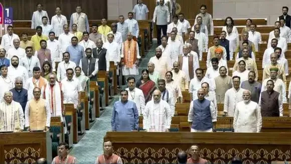 PM CM REMOVAL BILL
