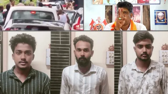 MAHESH_TIMARODI_GANG