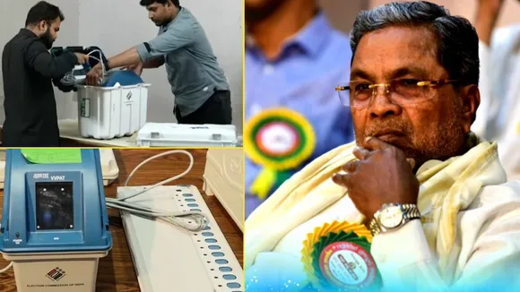 CM_SIDDARAMAIAH_EVM