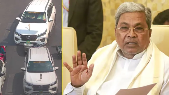 CM_SIDDARAMAIAH_CAR