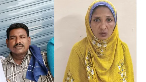 KALBURAGI SEDAM MURDER01