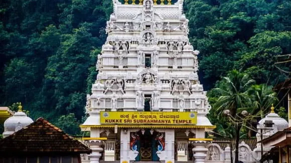 kukke subramanya temple