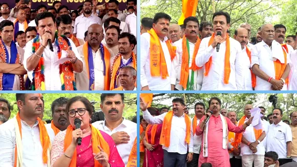 Mandya bjp leaders
