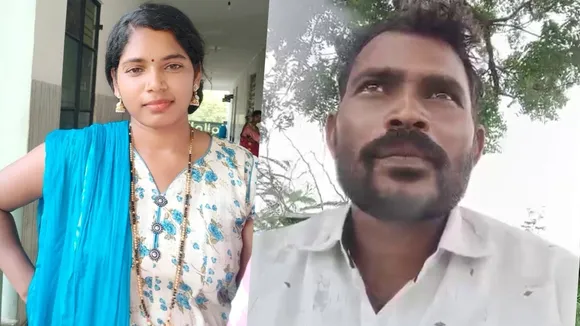 vijayapura love story