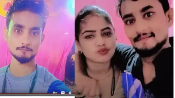 UP MAHARAJ GANJ MURDER