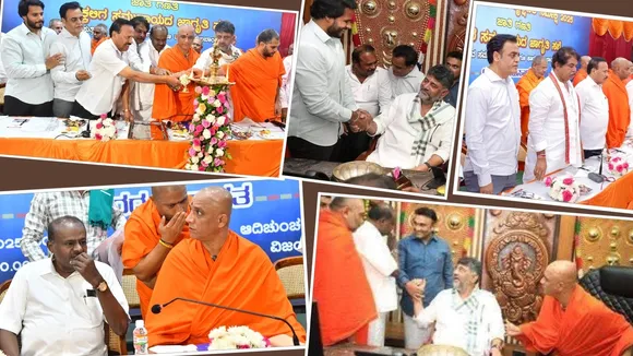 HD Kumaraswamy dk shivakumar (7)