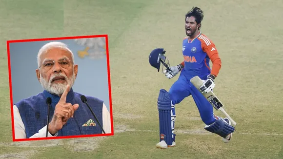 asia cup trophy narendra modi