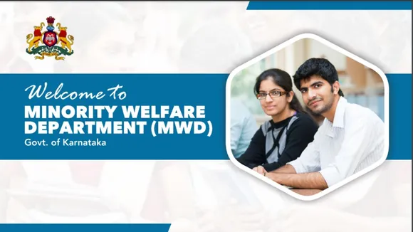 minority welfare department