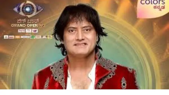 BIG BOSS SATISH