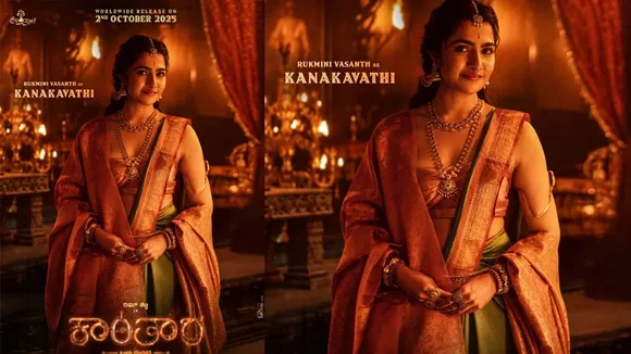 Kanthara rukmini vasantha03