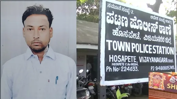 insurance murder accused02