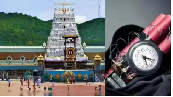tirupathi bomb threat02