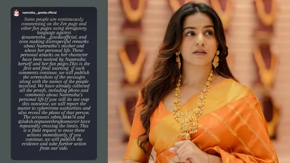 Namratha Gowda (2)