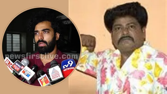 SHAIN_SHETTY_RAJU_TALIKOTE