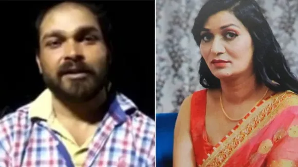 GAZIABAD MURDER CASE