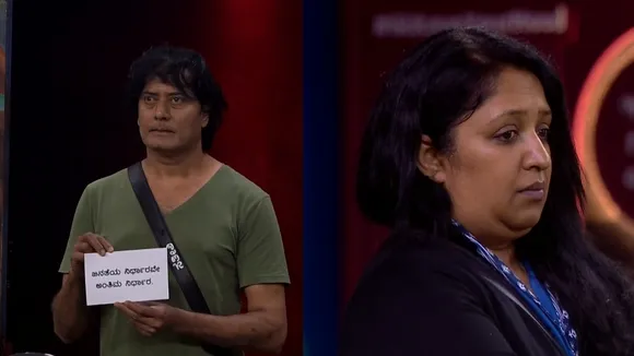 bb satish and manju