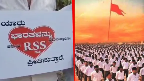 rss (3)