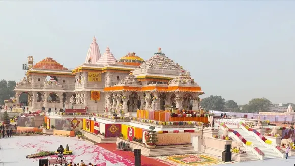 Ram mandir