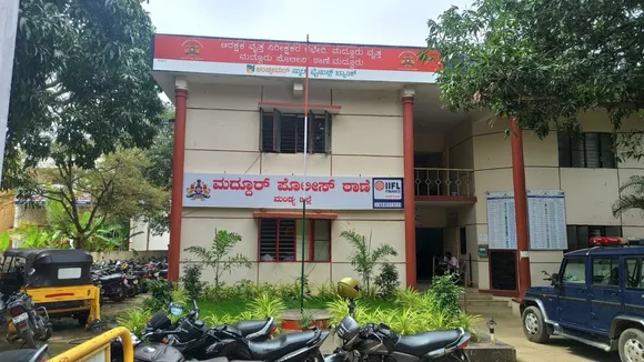 MADDURU POLICE STATION