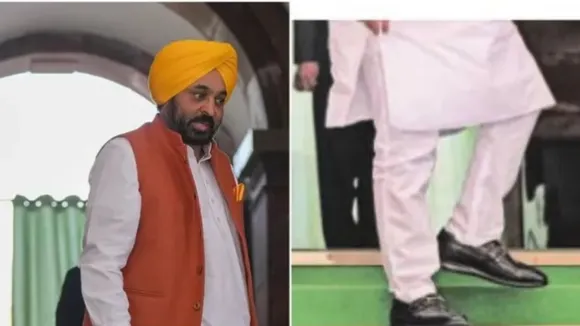 PUNJAB CM SHOE DUTY