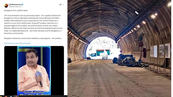 TUNNEL ROAD IN BANGALORE02