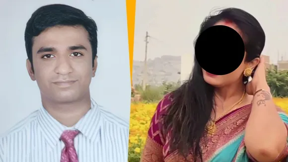 Serial actor rajini case