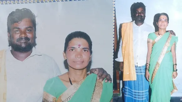 WIFE RUN AWAY FROM HOUSE