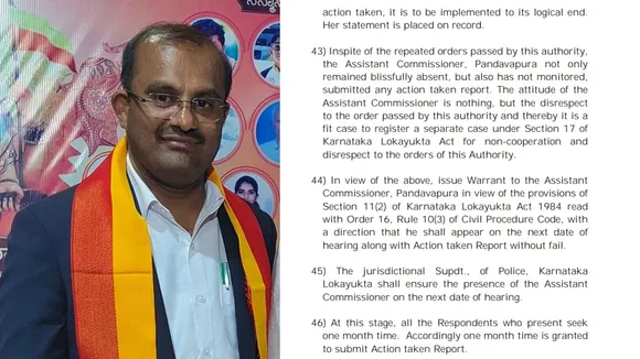 UPA LOKAYUKUTA WARRANT ORDER