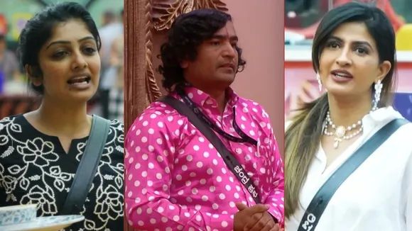 CHANDRAPRABHA_RISHA_KAVYA_BBK12