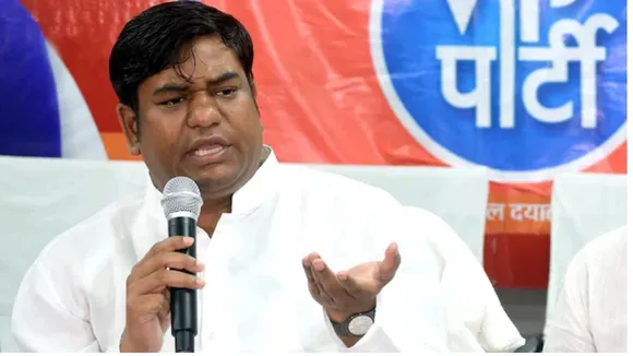 VIP PARTY CHIEF MUKESH SAHNI