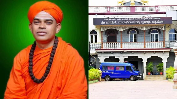 MURUGA MATH SWAMIJI POSCO CASE JUDGEMENT
