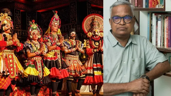 YAKSHAGANA AND BILIMALE