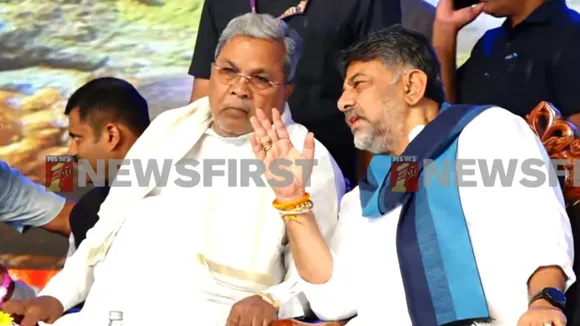 Siddaramiah and DK Shivakumar