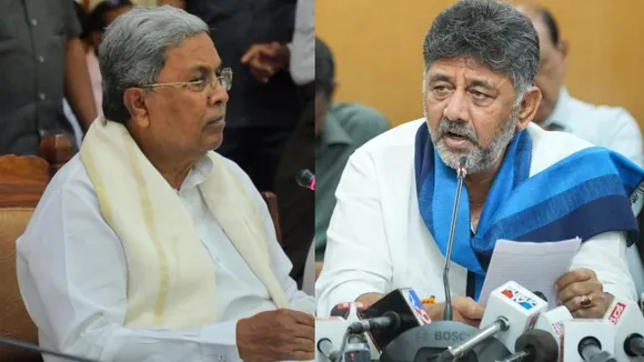 Siddaramaiah DK Shivakumar