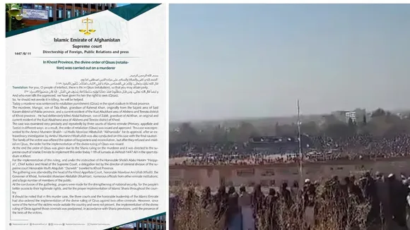 AFGHANISTAN PUBLIC HANGING KHOST PROVINANCE