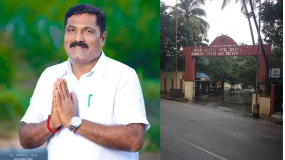 KSDL SANDAL OIL PURCHASE SCAM