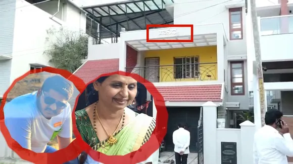 Shimogga mother and son (1)