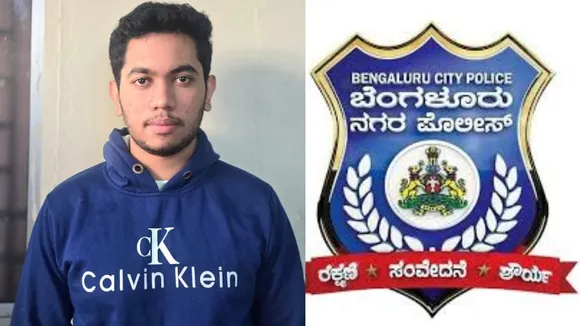 AIR GUN FIRING ACCUSSED ARRESTED