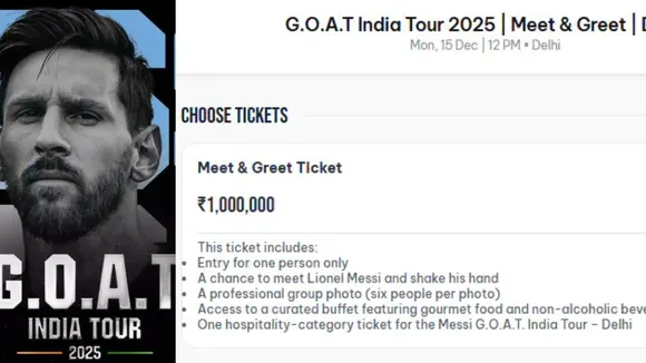 MESSI MEET AND GREET