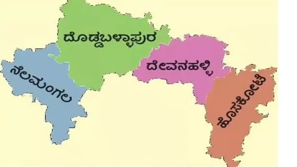 NEW BANGALORE IN UTTARA DISTRICT