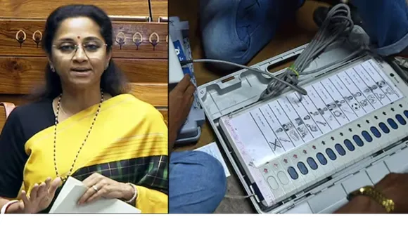 NCP SUPRIYA SULE AND EVM