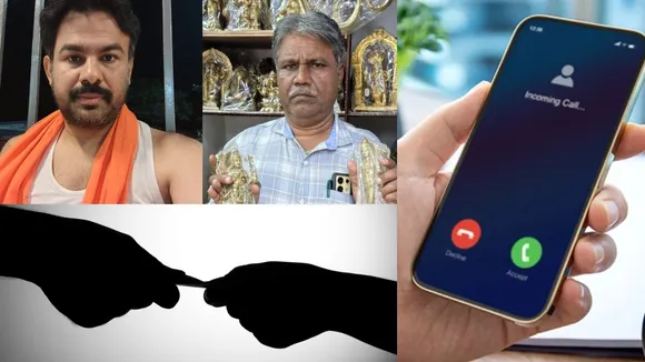 Gadaha Ayushaman (3)