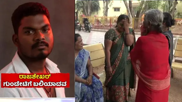 ballari rajashekara (2)