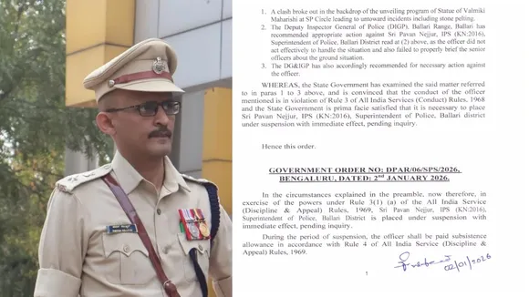Bellary sp pavan nejjur suspended (2)