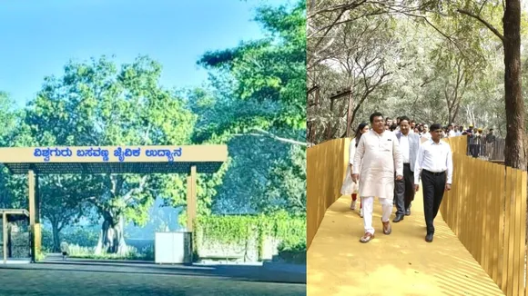 Biological park and tree park set up in bangalore