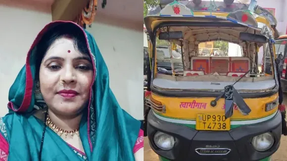 ಿFIRST LADY AUTO DRIVER KILLED IN JHANSI