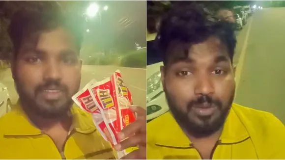 RAT POISION ORDER BLINKI BOY SAVES WOMEN